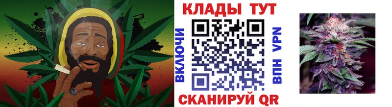 Купить наркотик аптеки Михайловка ГАШИШ  Cocaine  МЕФ 