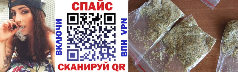 Бутират Butirat  Михайловка 