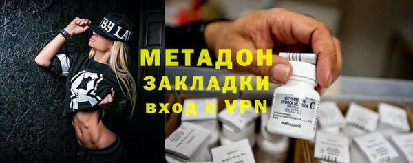 2c-b Баксан