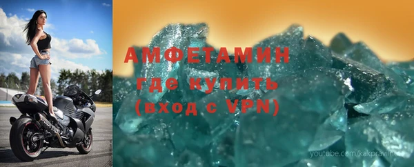 кокаин перу Балахна