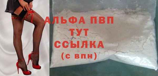 2c-b Баксан