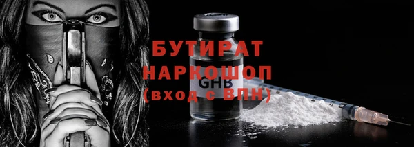 МДПВ Балабаново