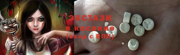 марки nbome Армянск