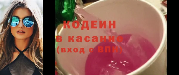 a pvp Красноперекопск