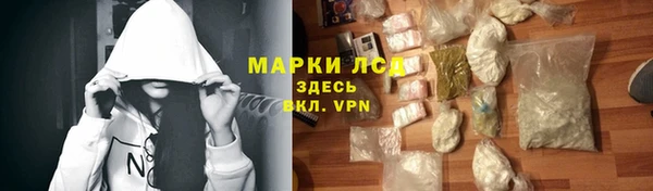 МДПВ Балабаново