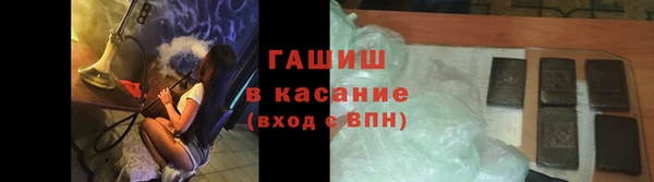 кокаин перу Балахна