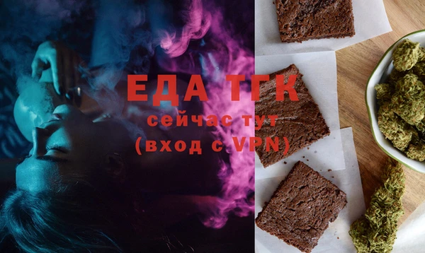 2c-b Баксан