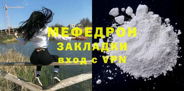 2c-b Баксан