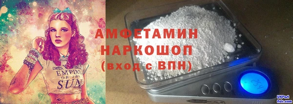 2c-b Баксан