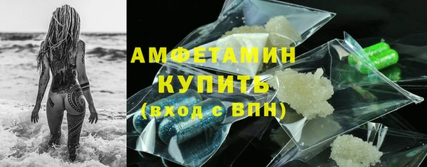 2c-b Баксан