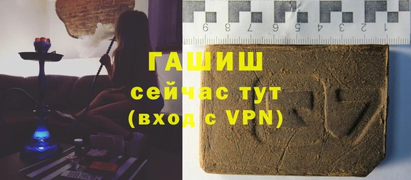 2c-b Баксан