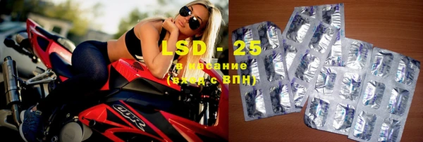 марки nbome Армянск