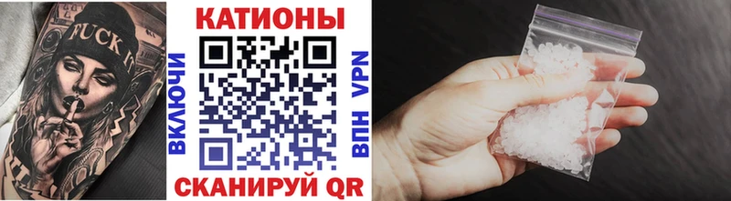 МЯУ-МЯУ мяу мяу  Михайловка 