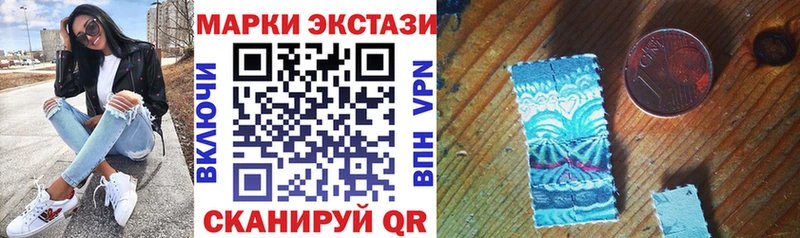 цена наркотик  Михайловка  блэк спрут ССЫЛКА  Марки 25I-NBOMe 1500мкг 