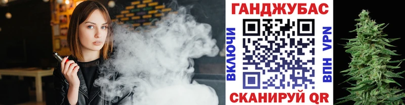 МАРИХУАНА сатива  ссылка на мегу как войти  Михайловка 
